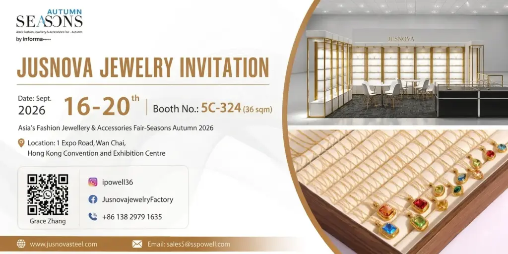 jusnova jewelry invitation